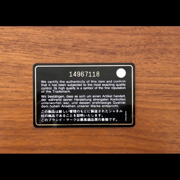 SOLD CHANEL Cambon Wallet on Chain Bag WOC - Picture 15 of 16